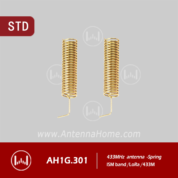 Spring DIP,433M antenna - LoRa