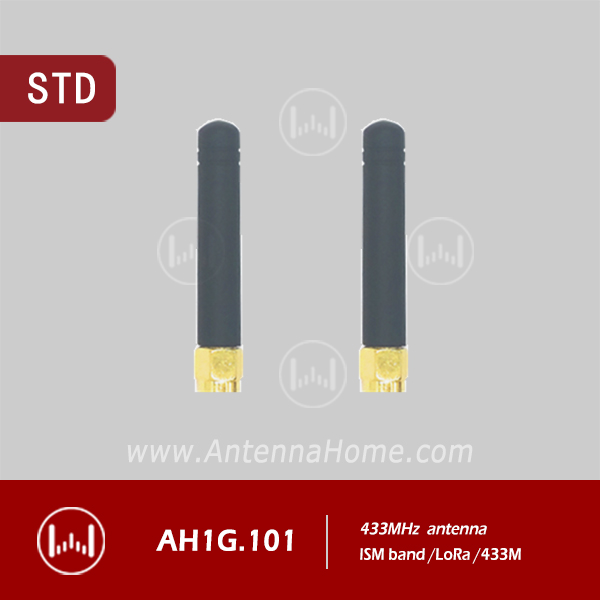 H50 Rubber SMA-J ,433M antenna