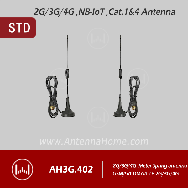 2G/3G/4G H200 MeterSpring Antenna