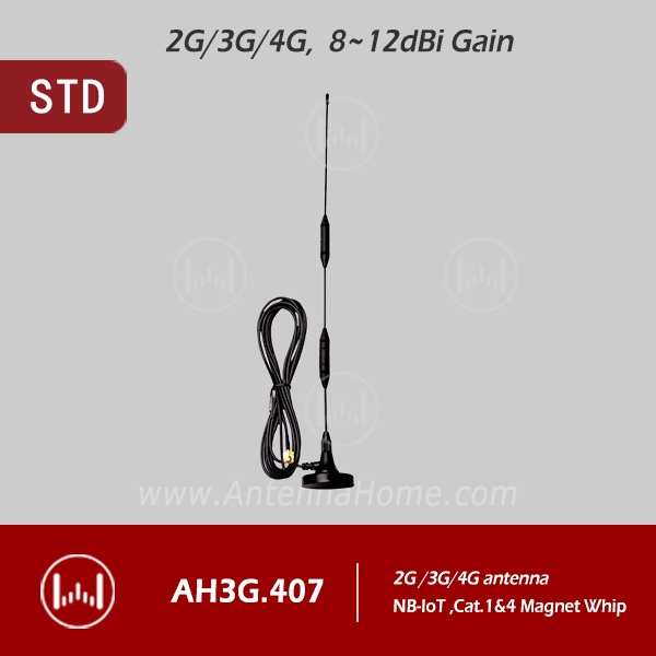 2G/3G/4G H470 Rubber Magnet Antenna