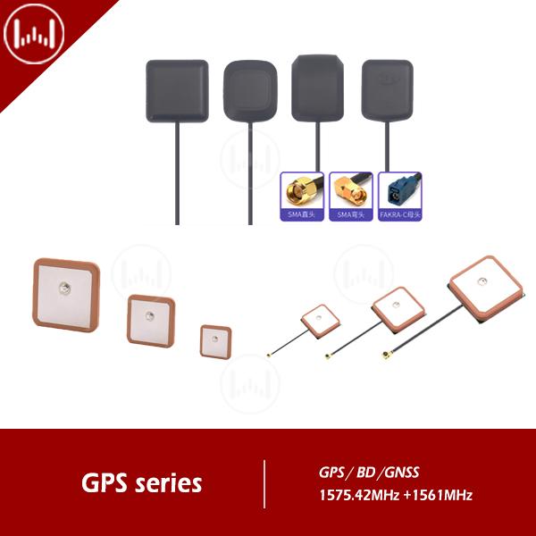 GPS Series Antenna   - GNSS