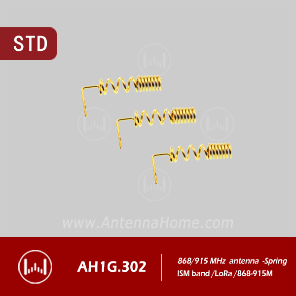 Spring DIP,868/915M 900/1800MHz antenna - LoRa