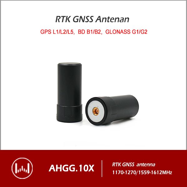 RTK GNSS GPS/BD/GLONASS Antenna 