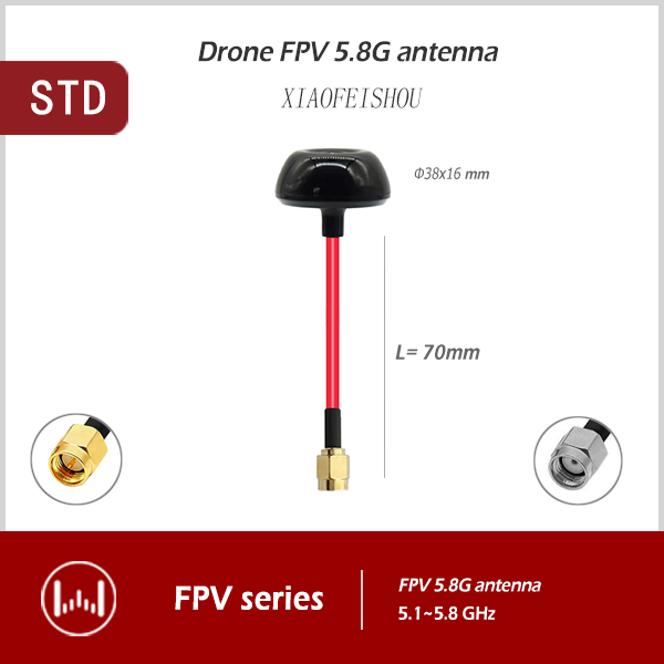 FPV DRONE 5.8G Mogu Antenna 