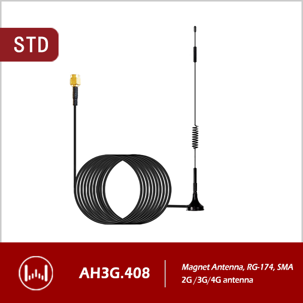 2G/3G/4G H318 MetalSpring Antenna, AH3G.408 